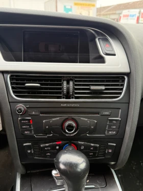 Audi A4 - 3000 € / 5867.49 лв. - 14330023 8 | Car24.bg Audi A4 - 3000 € / 5867.49 лв. - 14330023 8