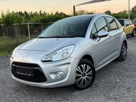 Снимка Citroen C3