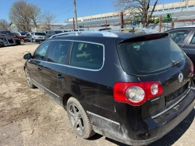 VW Passat на части - 10 € / 19.56 лв. - 18793933 6 | Car24.bg VW Passat на части - 10 € / 19.56 лв. - 18793933 6