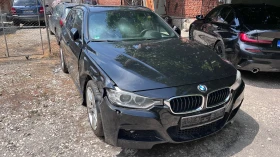 BMW 320 d M Paket - 5900 € / 11539.40 лв. - 79718585 7 | Car24.bg BMW 320 d M Paket - 5900 € / 11539.40 лв. - 79718585 7