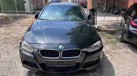 BMW 320 d M Paket - 5900 € / 11539.40 лв. - 79718585 3 | Car24.bg BMW 320 d M Paket - 5900 € / 11539.40 лв. - 79718585 3