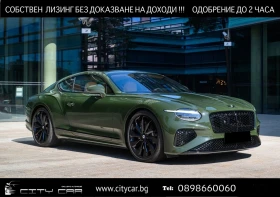 Bentley Continental gt BLACKLINE / MULLINER / PANO / NAIM / HUD / 360 / - Car24.bg Bentley Continental gt BLACKLINE / MULLINER / PANO / NAIM / HUD / 360 /