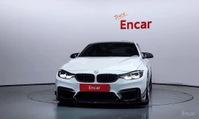 BMW M4 Coupe* ПОДГРЕВ* 360* ХЕДЪП* АВТОКРЕДИТ* | Auto.bg — изображение 3 BMW M4 Coupe* ПОДГРЕВ* 360* ХЕДЪП* АВТОКРЕДИТ* | Auto.bg — изображение 3