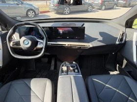 BMW iX xDrive40 | Auto.bg — изображение 7 BMW iX xDrive40 | Auto.bg — изображение 7