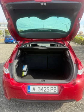 Citroen C4 1.6i Регистрирана | Auto.bg — изображение 15 Citroen C4 1.6i Регистрирана | Auto.bg — изображение 15