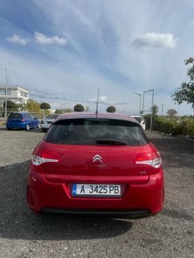 Citroen C4 1.6i Регистрирана | Auto.bg — изображение 5 Citroen C4 1.6i Регистрирана | Auto.bg — изображение 5