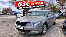 Skoda Superb 2.0TDI DSG