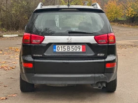 Peugeot 4007 2.2HDI 156hp ITALY 4x4 - 6999 лв. / 3578.53 € - 84014815 4 | Car24.bg Peugeot 4007 2.2HDI 156hp ITALY 4x4 - 6999 лв. / 3578.53 € - 84014815 4