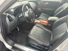 Infiniti QX70 - 14100 € / 27577.20 лв. - 67613743 7 | Car24.bg Infiniti QX70 - 14100 € / 27577.20 лв. - 67613743 7