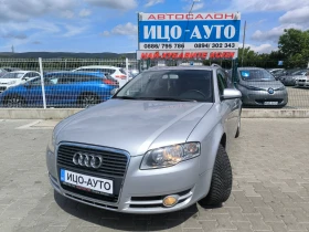 Audi A4 2, 0TDI-140k.c.6скорости, НАВИ, КОМАНРЕАЛ 1 - Car24.bg Audi A4 2, 0TDI-140k.c.6скорости, НАВИ, КОМАНРЕАЛ 1