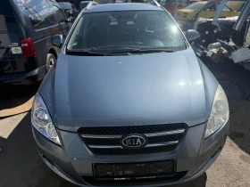 Kia Ceed - Car24.bg Kia Ceed
