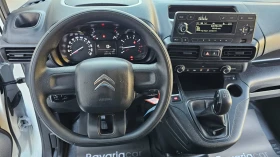 Citroen Berlingo Germany* Klima* Euro6* - 19900 лв. / 10174.71 € - 19413894 16 | Car24.bg Citroen Berlingo Germany* Klima* Euro6* - 19900 лв. / 10174.71 € - 19413894 16