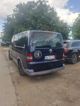 VW Multivan