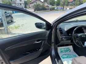Hyundai I40 1.7, ПАРКТРОНИК | Auto.bg — изображение 13 Hyundai I40 1.7, ПАРКТРОНИК | Auto.bg — изображение 13