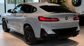 BMW X4 M COMPETITION* CARBON* H/K* 360* ВЕНТИЛАЦИЯ* | Auto.bg — изображение 4 BMW X4 M COMPETITION* CARBON* H/K* 360* ВЕНТИЛАЦИЯ* | Auto.bg — изображение 4