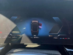 BMW X2 XDRIVE28i* HUD* M* ПЪЛНА ИСТОРИЯ | Auto.bg — изображение 8 BMW X2 XDRIVE28i* HUD* M* ПЪЛНА ИСТОРИЯ | Auto.bg — изображение 8
