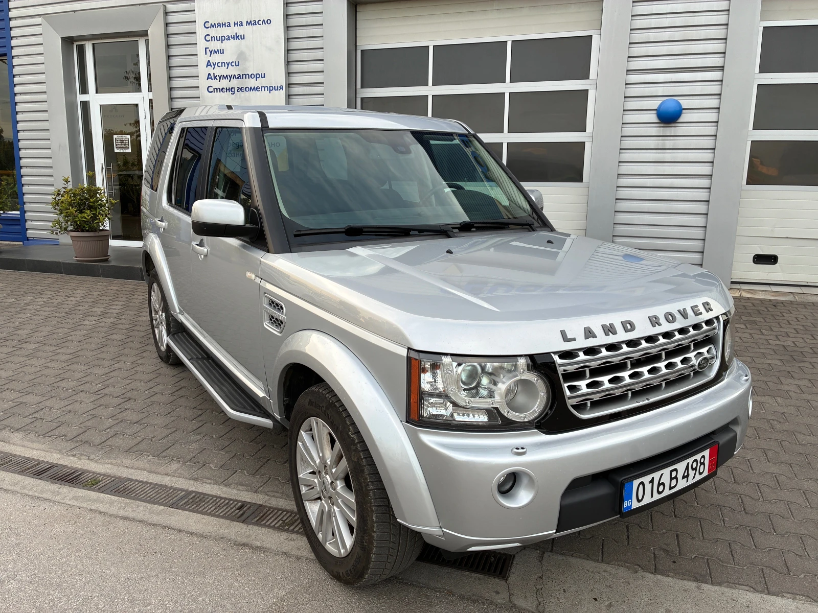 Land Rover Discovery LR4/HSE 3.0 LUXURY-8скорости 7места FULL-FULL - изображение 2 | Auto.bg Land Rover Discovery LR4/HSE 3.0 LUXURY-8скорости 7места FULL-FULL - изображение 2