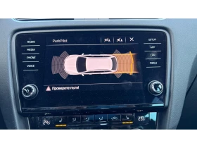 Skoda Octavia 2.0 TDi M/T Vision Panorama, Месечна вноска от 17 - 13990 € / 27362.06 лв. - 42888480 14 | Car24.bg Skoda Octavia 2.0 TDi M/T Vision Panorama, Месечна вноска от 17 - 13990 € / 27362.06 лв. - 42888480 14