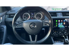 Skoda Octavia 2.0 TDi M/T Vision Panorama, Месечна вноска от 17 - 13990 € / 27362.06 лв. - 42888480 12 | Car24.bg Skoda Octavia 2.0 TDi M/T Vision Panorama, Месечна вноска от 17 - 13990 € / 27362.06 лв. - 42888480 12