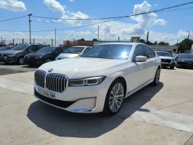 BMW 750 L-x-drive-navi-kameri-keyless