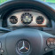 Обява за продажба на Mercedes-Benz C 300 Sport AMG  ~13 900 лв. - изображение 3