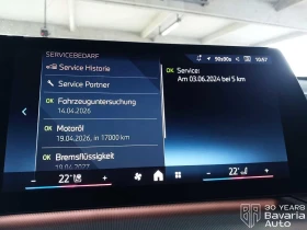 BMW X1 20d xDrive Steptronic - 82270 лв. / 42063.98 € - 90193673 11 | Car24.bg BMW X1 20d xDrive Steptronic - 82270 лв. / 42063.98 € - 90193673 11