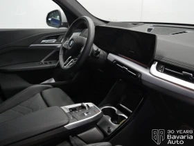 BMW X1 20d xDrive Steptronic - 82270 лв. / 42063.98 € - 90193673 7 | Car24.bg BMW X1 20d xDrive Steptronic - 82270 лв. / 42063.98 € - 90193673 7