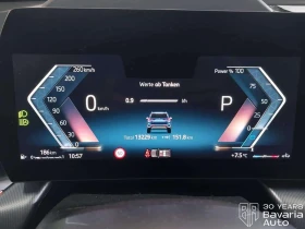 BMW X1 20d xDrive Steptronic - 82270 лв. / 42063.98 € - 90193673 9 | Car24.bg BMW X1 20d xDrive Steptronic - 82270 лв. / 42063.98 € - 90193673 9