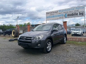 Снимка Toyota Rav4