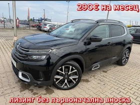 Citroen C5 Aircross 2.0HDI AVTOMAT/NAVI/PANORAMA/KAMERA EURO 6
