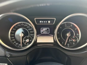 Mercedes-Benz G 500 undefined | Auto.bg — изображение 17 Mercedes-Benz G 500 undefined | Auto.bg — изображение 17