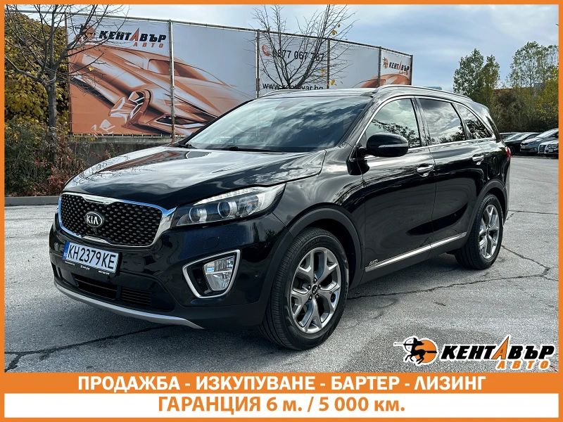 Kia Sorento Гаранция/REBEL * 7-Места * Всички екстри ! - 32999 лв. / 16872.12 € - 25135172 1 | Car24.bg Kia Sorento Гаранция/REBEL * 7-Места * Всички екстри ! - 32999 лв. / 16872.12 € - 25135172 1