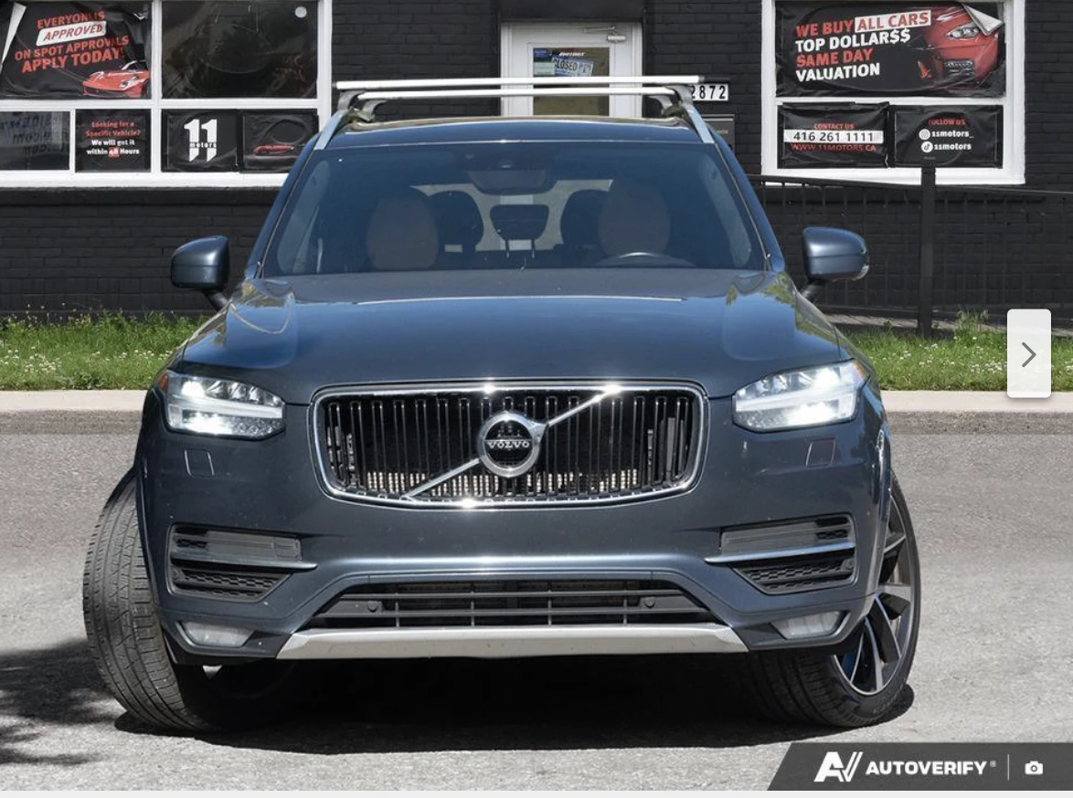 Volvo Xc90 T6* MOMENTUM* ДИГИТАЛНО* ТАБЛО* КАМЕРА* МАСАЖ* ДИС - изображение 2 | Auto.bg Volvo Xc90 T6* MOMENTUM* ДИГИТАЛНО* ТАБЛО* КАМЕРА* МАСАЖ* ДИС - изображение 2