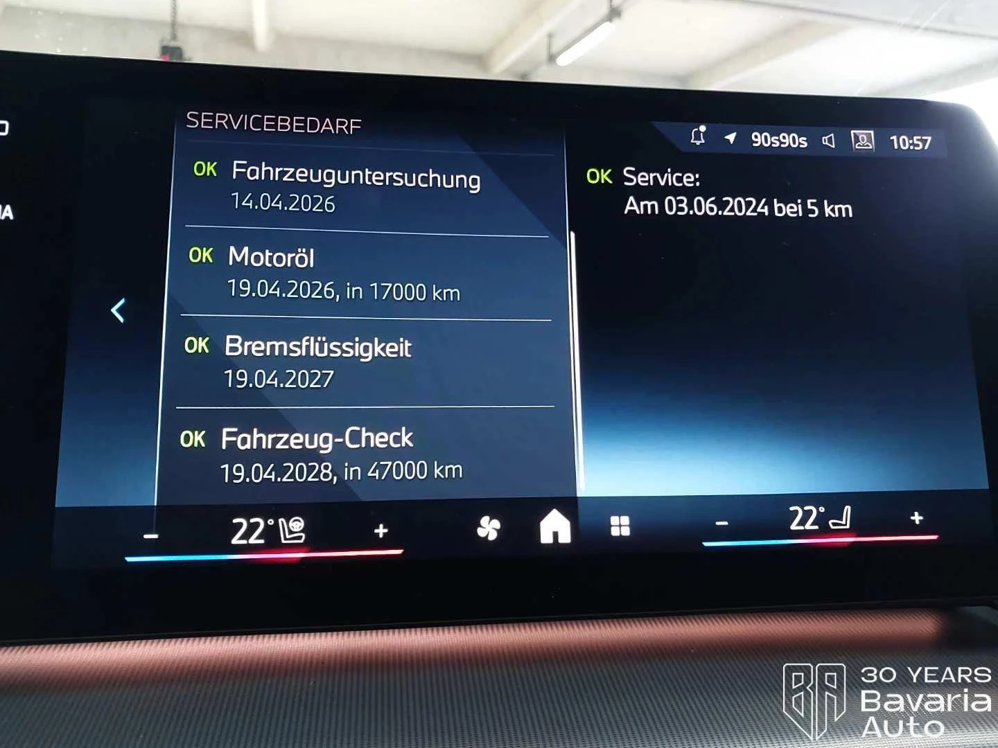 BMW X1 20d xDrive Steptronic - изображение 10 | Auto.bg BMW X1 20d xDrive Steptronic - изображение 10