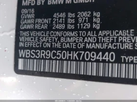 BMW M4 3l - 22500 € / 44006.17 лв. - 58984462 9 | Car24.bg BMW M4 3l - 22500 € / 44006.17 лв. - 58984462 9