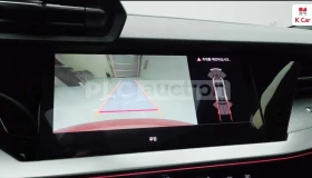 Audi A3 40 TFSI PREMIUM | Auto.bg — изображение 8 Audi A3 40 TFSI PREMIUM | Auto.bg — изображение 8