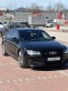 Обява за продажба на Audi S8 Plus 605hp ~80 999 лв. - изображение 4