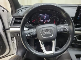 Audi Q5 KOMFORT* QUATTRO* B&OLUFSEN АвтоКредит(ЦЕНА ДО БГ) - 39999 лв. / 20451.16 € - 33648348 9 | Car24.bg Audi Q5 KOMFORT* QUATTRO* B&OLUFSEN АвтоКредит(ЦЕНА ДО БГ) - 39999 лв. / 20451.16 € - 33648348 9