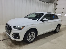 Audi Q5 KOMFORT* QUATTRO* B&OLUFSEN АвтоКредит(ЦЕНА ДО БГ) - 39999 лв. / 20451.16 € - 33648348 6 | Car24.bg Audi Q5 KOMFORT* QUATTRO* B&OLUFSEN АвтоКредит(ЦЕНА ДО БГ) - 39999 лв. / 20451.16 € - 33648348 6