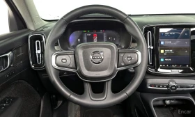 Volvo XC40 ULTIMATE* BRIGHT* 360КАМЕРА* LANE* ASSIST* ПАНОРАМ | Auto.bg — изображение 8 Volvo XC40 ULTIMATE* BRIGHT* 360КАМЕРА* LANE* ASSIST* ПАНОРАМ | Auto.bg — изображение 8