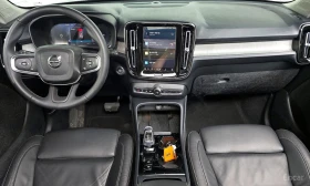 Volvo XC40 ULTIMATE* BRIGHT* 360КАМЕРА* LANE* ASSIST* ПАНОРАМ | Auto.bg — изображение 7 Volvo XC40 ULTIMATE* BRIGHT* 360КАМЕРА* LANE* ASSIST* ПАНОРАМ | Auto.bg — изображение 7