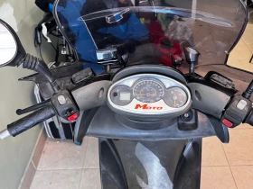 Yamaha Majesty undefined | Auto.bg — изображение 5 Yamaha Majesty undefined | Auto.bg — изображение 5
