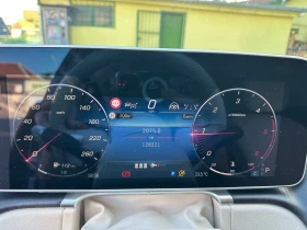 Mercedes-Benz S 350 d 4 MATIK PANO BURM VAKUM MASSAGE - 63700 € / 124586.37 лв. - 23053033 11 | Car24.bg Mercedes-Benz S 350 d 4 MATIK PANO BURM VAKUM MASSAGE - 63700 € / 124586.37 лв. - 23053033 11