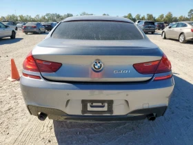 BMW 640 GRAN COUPE| M PACK| HuD| H/K| ЩОРИ| SOFT CLOSE - 25000 лв. / 12782.30 € - 82967526 5 | Car24.bg BMW 640 GRAN COUPE| M PACK| HuD| H/K| ЩОРИ| SOFT CLOSE - 25000 лв. / 12782.30 € - 82967526 5
