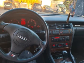 Audi A8 4.2 Quattro - 3800 € / 7432.15 лв. - 87090303 5 | Car24.bg Audi A8 4.2 Quattro - 3800 € / 7432.15 лв. - 87090303 5