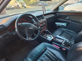 Audi A8 4.2 Quattro - 3800 € / 7432.15 лв. - 87090303 6 | Car24.bg Audi A8 4.2 Quattro - 3800 € / 7432.15 лв. - 87090303 6