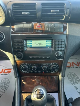Mercedes-Benz C 200 CDI EURO4 - 2499 € - 28021739 13 | Car24.bg Mercedes-Benz C 200 CDI EURO4 - 2499 € - 28021739 13