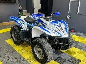 Yamaha Wolverine 450 4x4 регистриран в КТИ