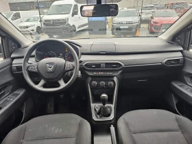 Dacia Sandero 1.0 TCe 90 Stop&Start LPG - 9700 € / 18971.55 лв. - 59509538 7 | Car24.bg Dacia Sandero 1.0 TCe 90 Stop&Start LPG - 9700 € / 18971.55 лв. - 59509538 7