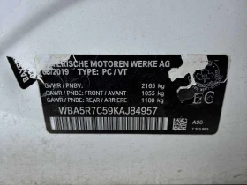 BMW 330 * 330i xDrive * CARFAX * ЦЕНА ДО БГ - 18600 € / 36378.44 лв. - 75682205 10 | Car24.bg BMW 330 * 330i xDrive * CARFAX * ЦЕНА ДО БГ - 18600 € / 36378.44 лв. - 75682205 10